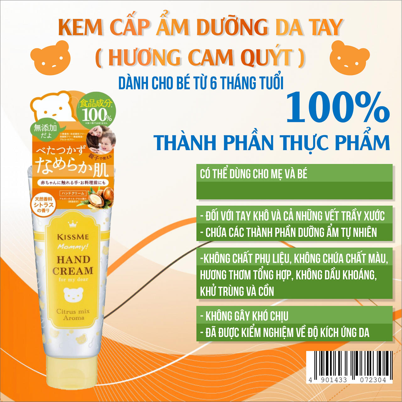 Kem Dưỡng Da Tay Cấp Ẩm Hương Cam Chanh Dành Cho Bé Từ 06 Tháng Tuổi Và Làn Da Nhạy Cảm Kissme Mommy Hand Cream C 60 G
