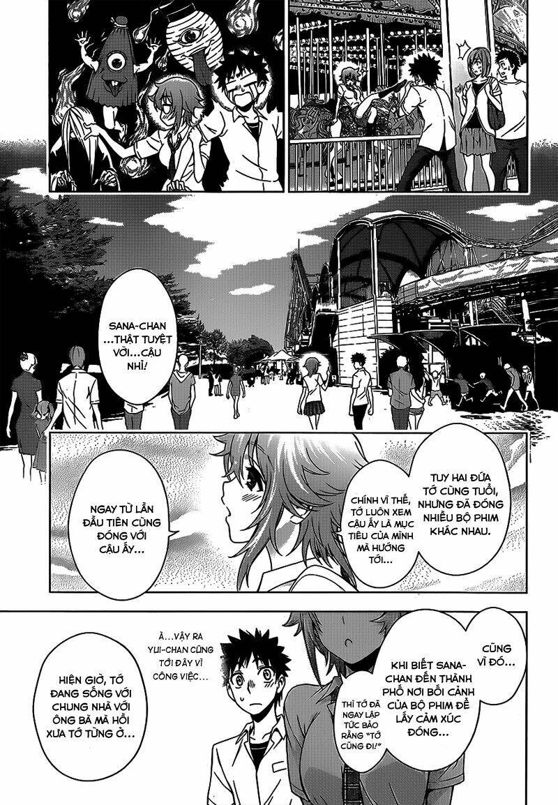 koisome momiji chapter 14 13