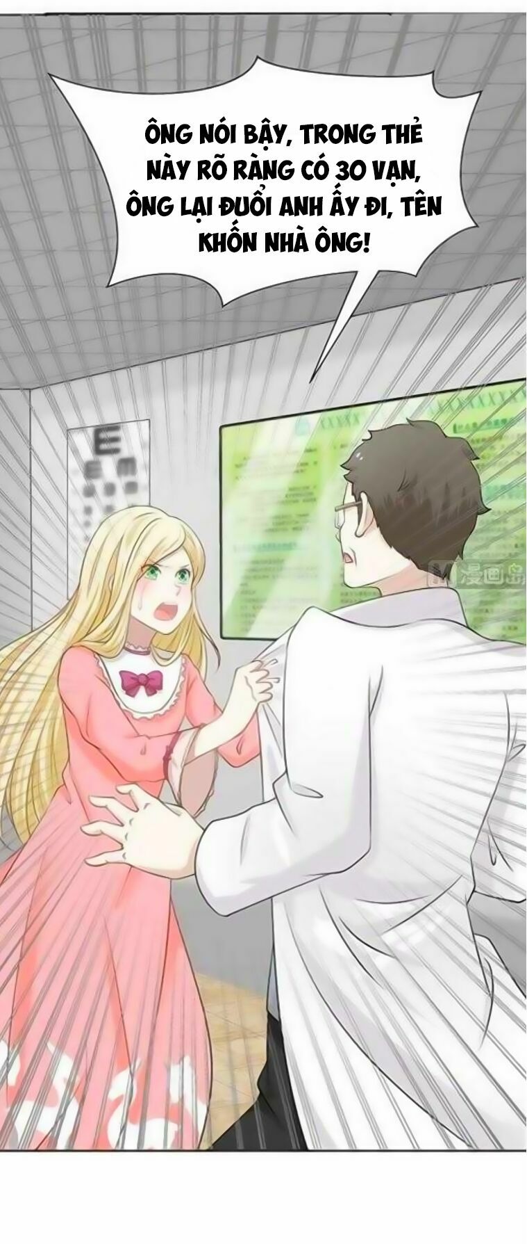 trên người ta có một rồng chapter 62 2