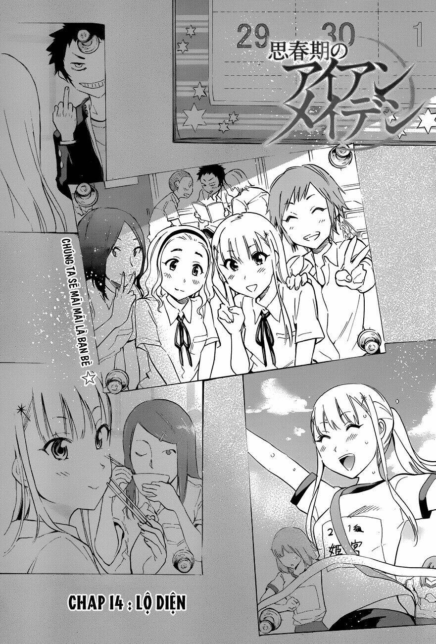 shishunki no iron maiden chapter 14 2