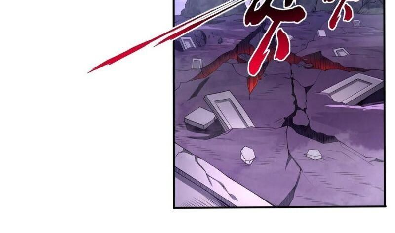 vận rủi thực không phải cha ta chapter 37 9