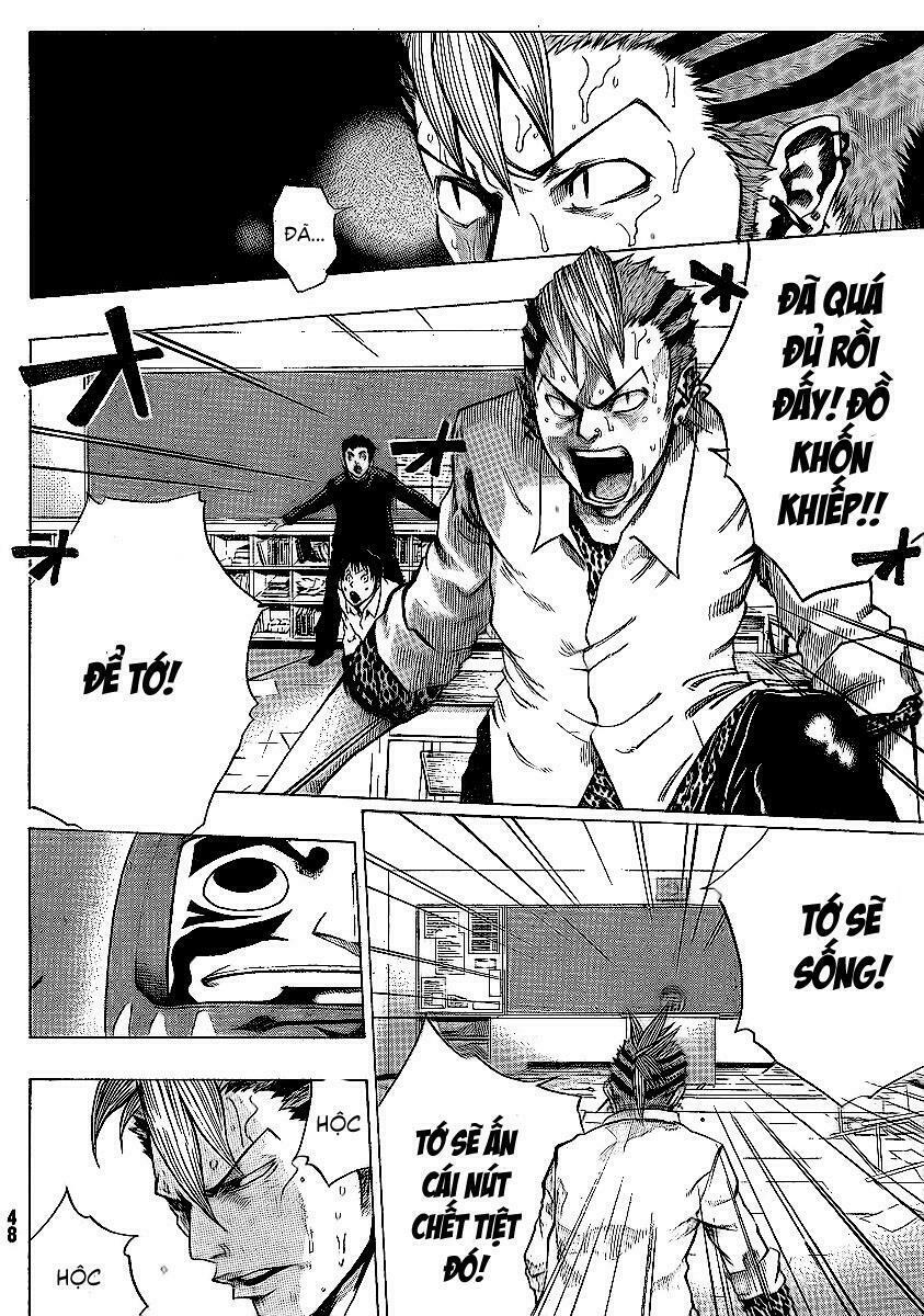 kamisama no iutoori chapter 1 43