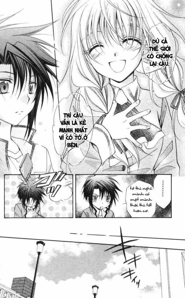 spiral: suiri no kizuna chapter 59 7