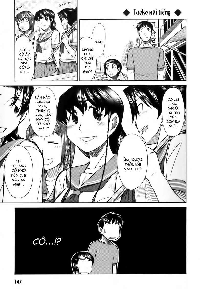 otaku no musume-san chapter 20 22