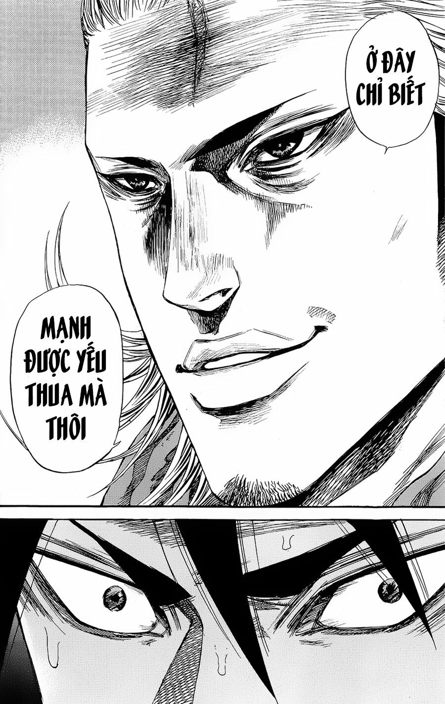 a-bout! chapter 93 18