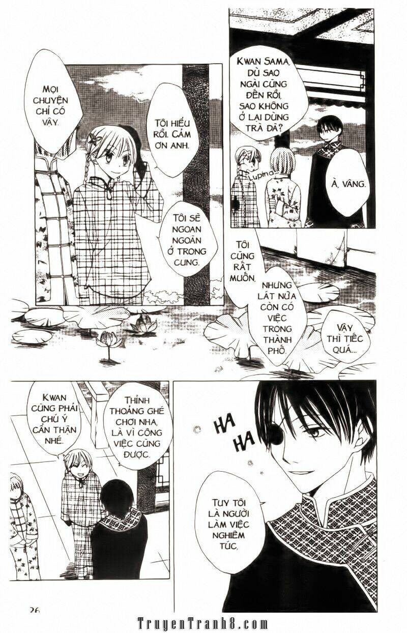 ryuu no hanawazurai chapter 1 27