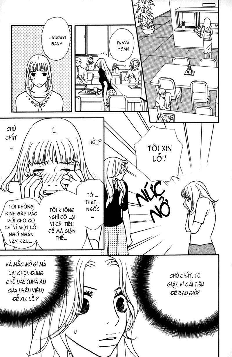 kimi wa petto chapter 1 13