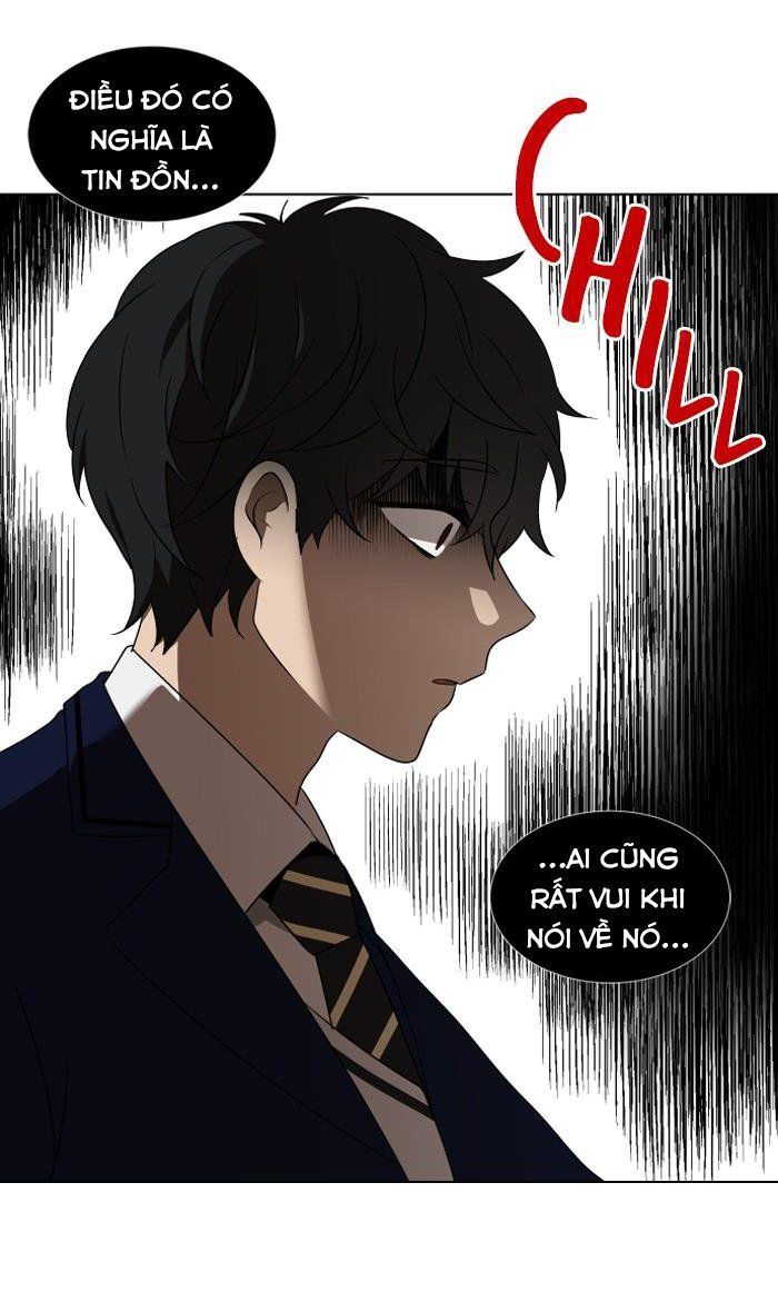 it's mine chapter 7 25