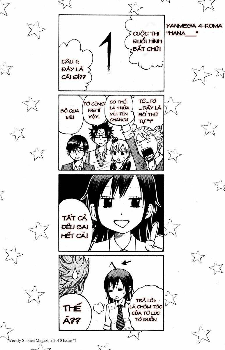 yankee-kun to megane-chan - nhóc quậy và nhỏ 4 mắt chapter 142 20