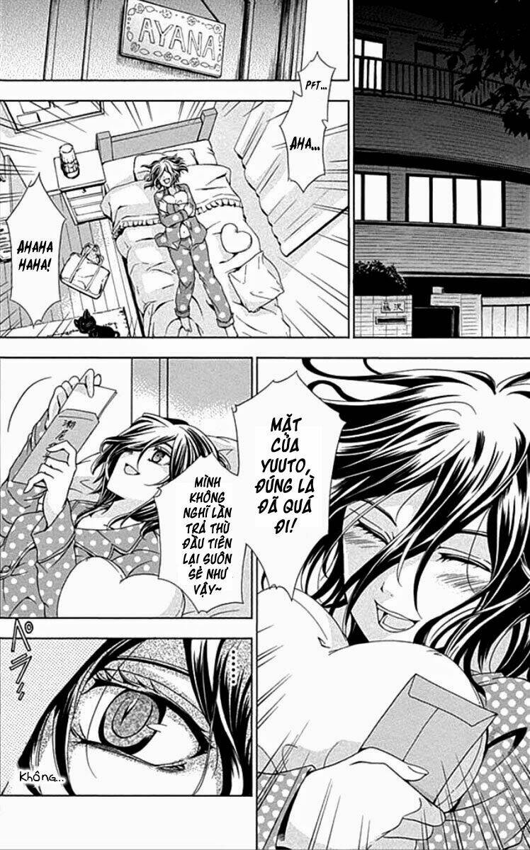 fukushuu kyoushitsu chapter 1 54