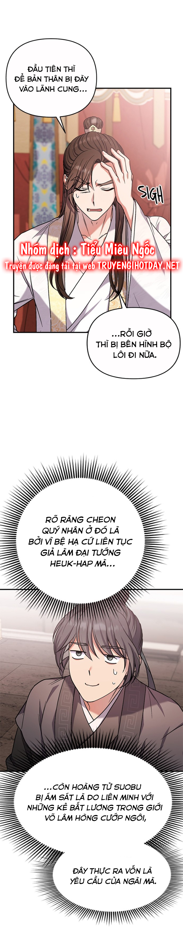 cao thủ chốn hậu cung chapter 12 4