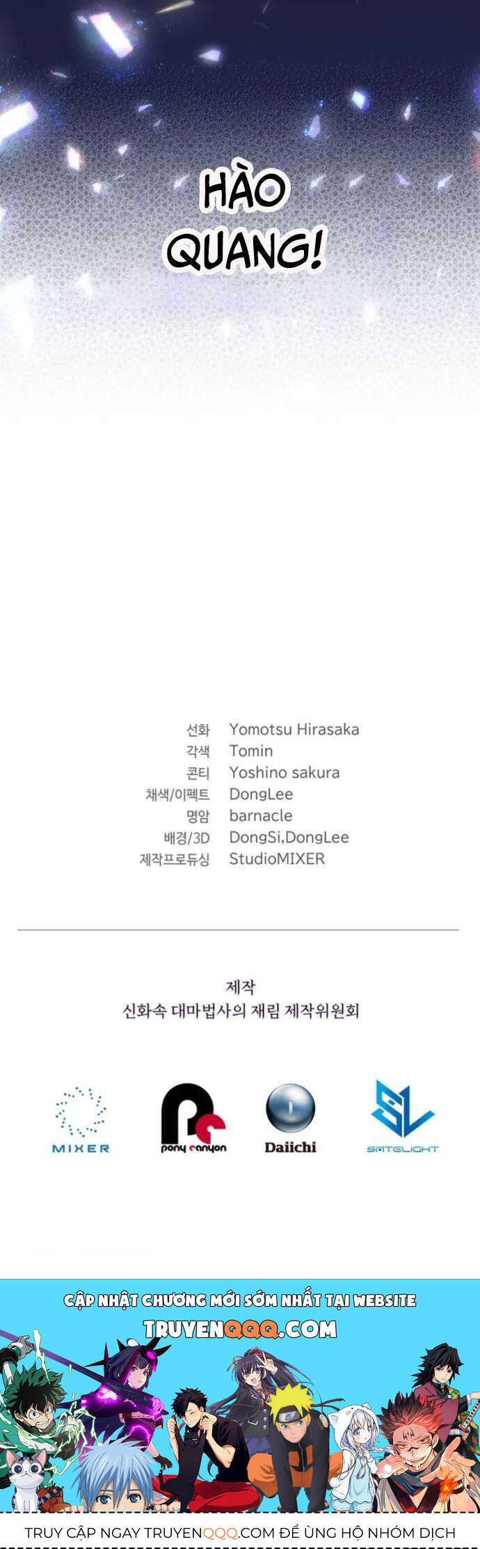 sự trở lại của đại pháp sư huyền thoại chapter 10 43