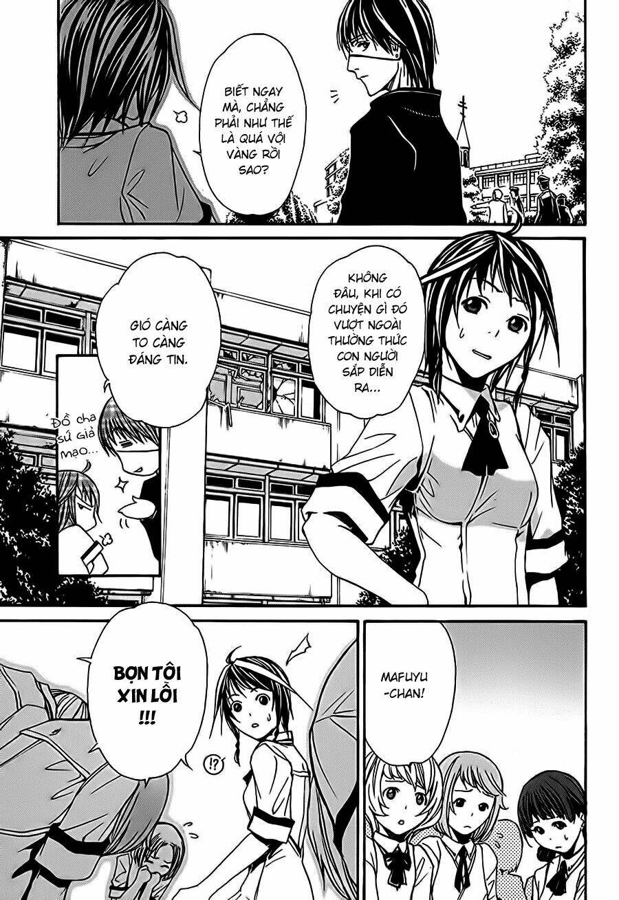 seikon no qwaser chapter 15 4