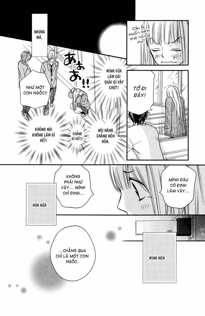 nakanmon! chapter 6 19