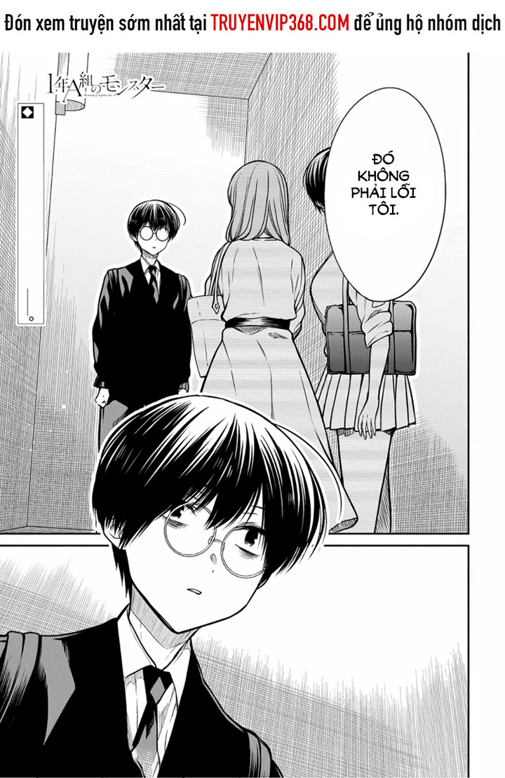 1-nen a-gumi no monster chapter 42 1