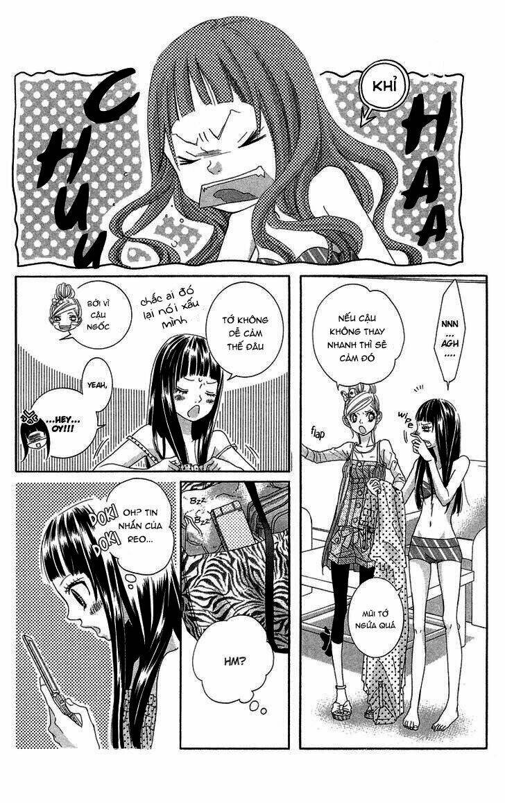 himitsu no ai chan chapter 12 25