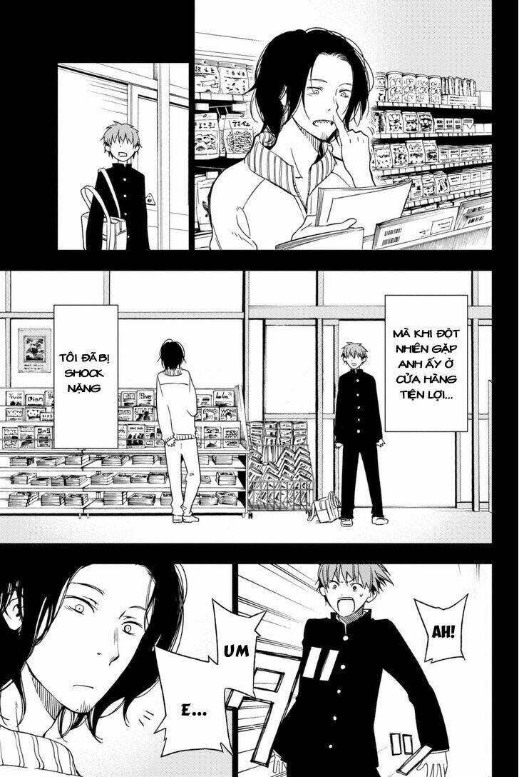 fujicue!!! - fujicue's music chapter 1 9