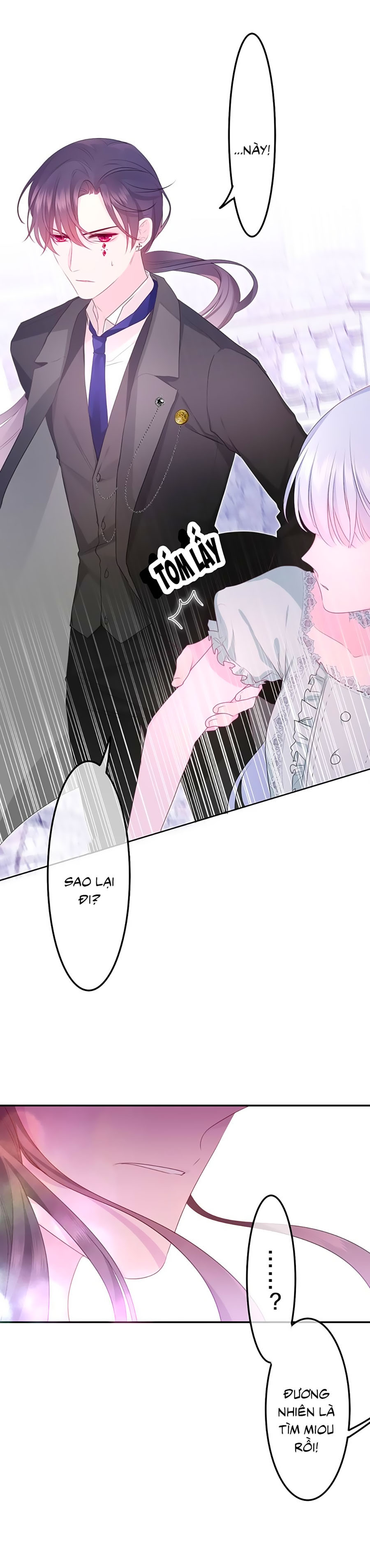 monster, độ ấm quái vật kiệm lời chapter 21 20