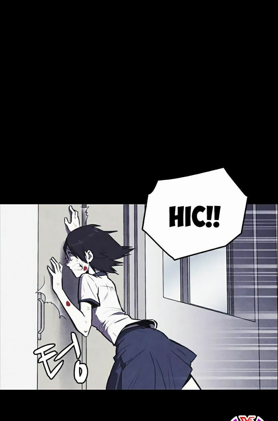 cậu bé shotgun chapter 0 112