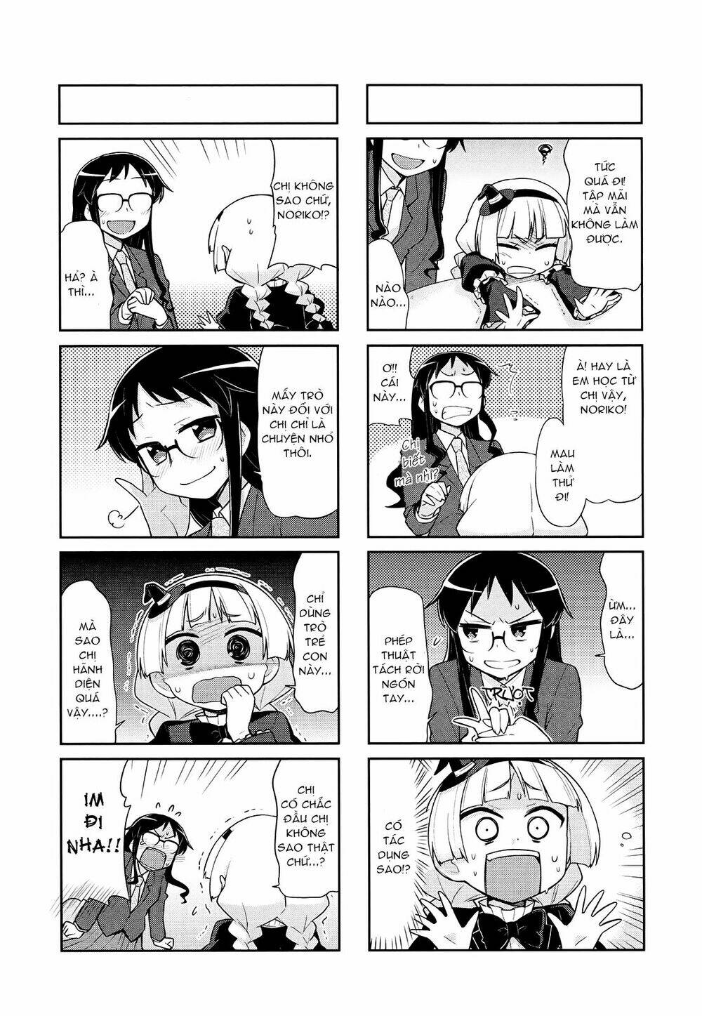 majyo to houki to kurobuchi megane chapter 16 3