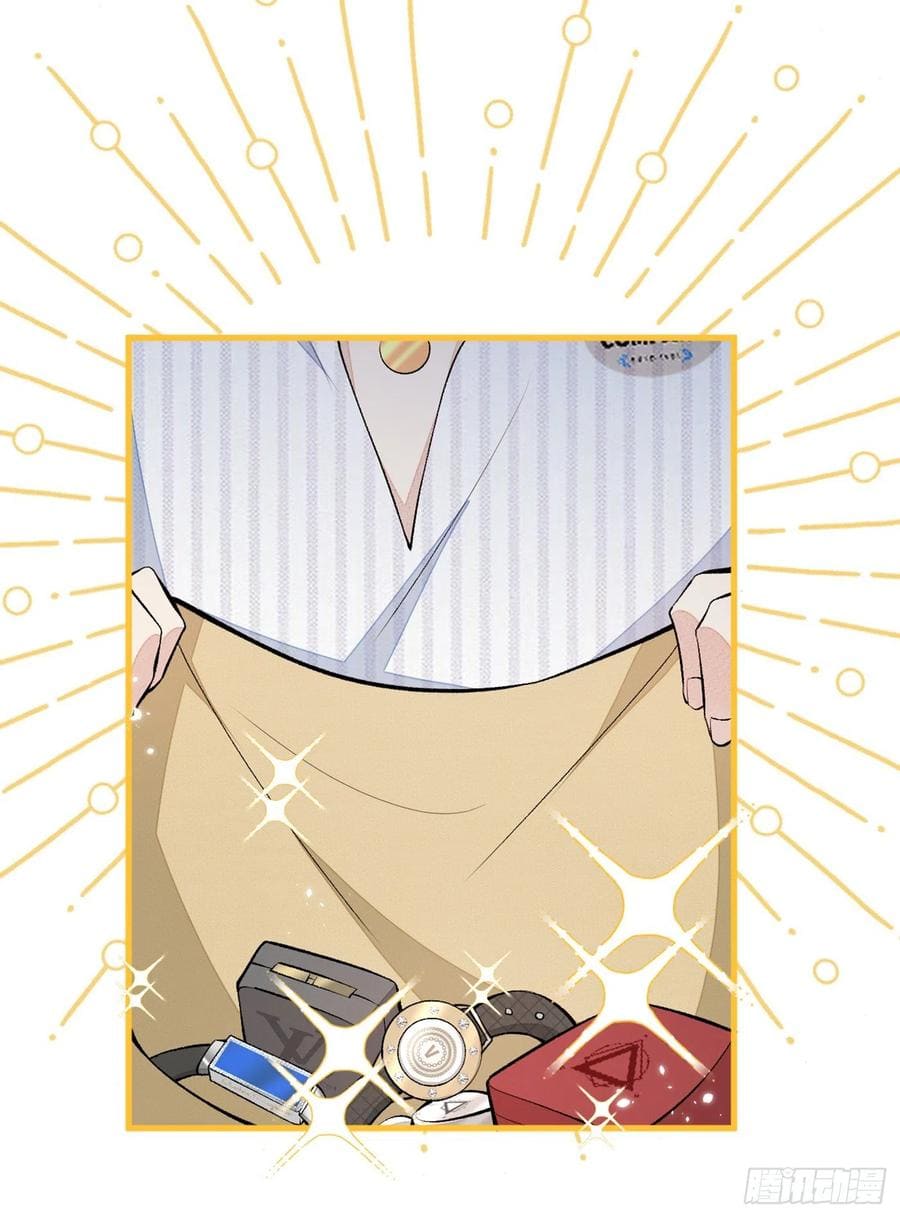 lại bị nam thần chọc trên hot search! chapter 62 39