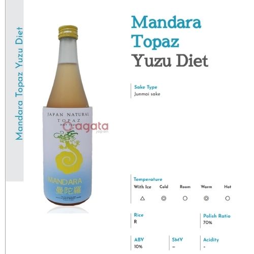 Chai Rượu Sake Ngọt Nhật Bản Mandara Topaz 720ml