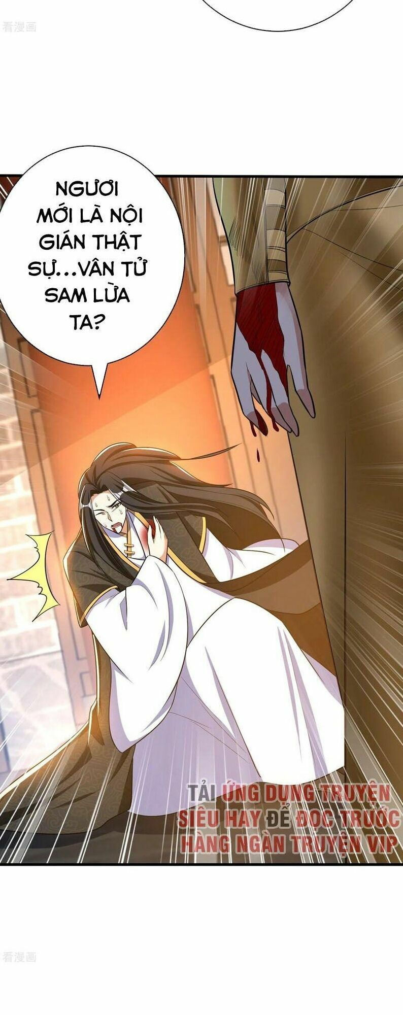 yêu giả vi vương chapter 164 21