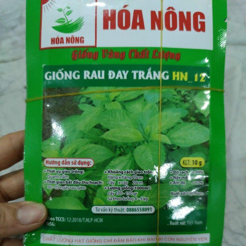 Hạt giống rau đay trắng 10gr