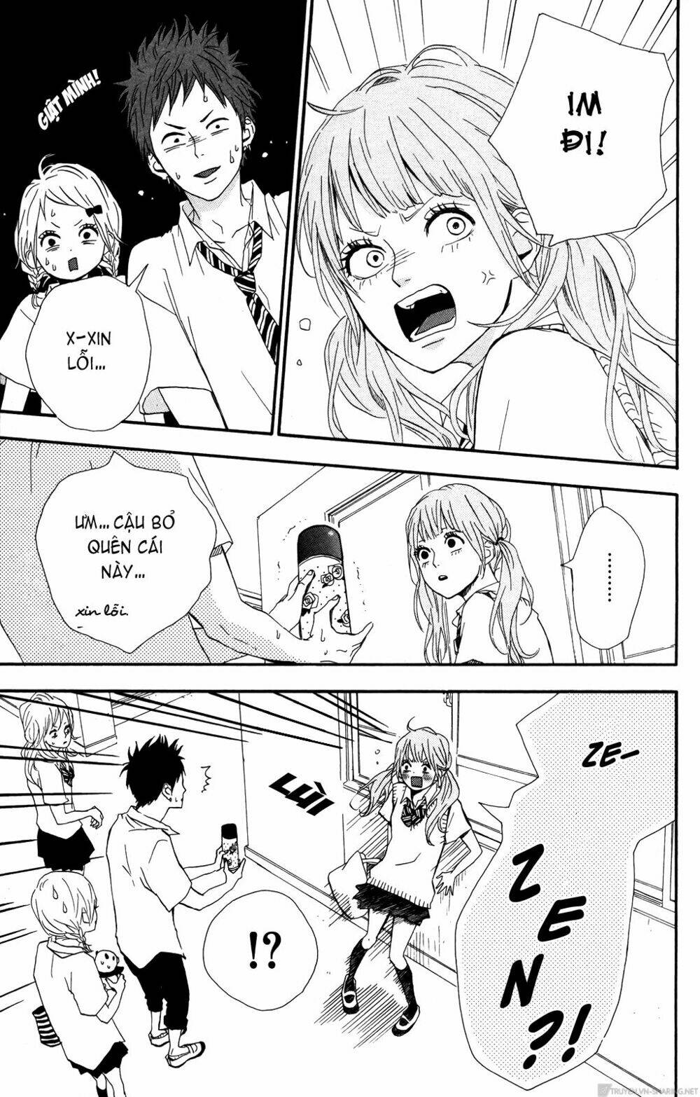 yume miru taiyou chapter 34 7