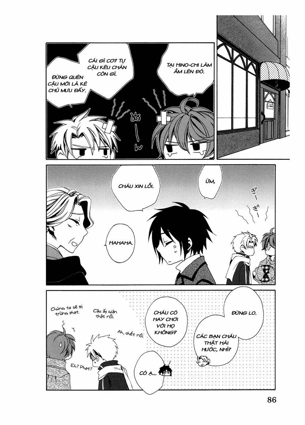 shounen maid chapter 21 25