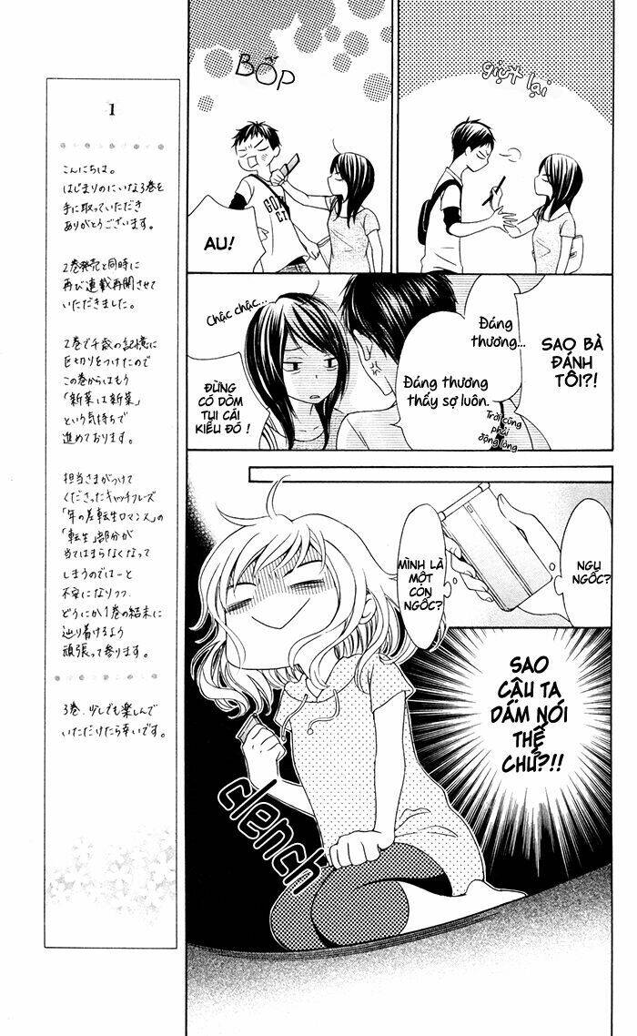 hajimari no niina chapter 10 23