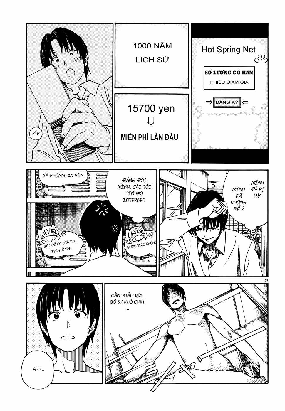 yumekuri chapter 1 8