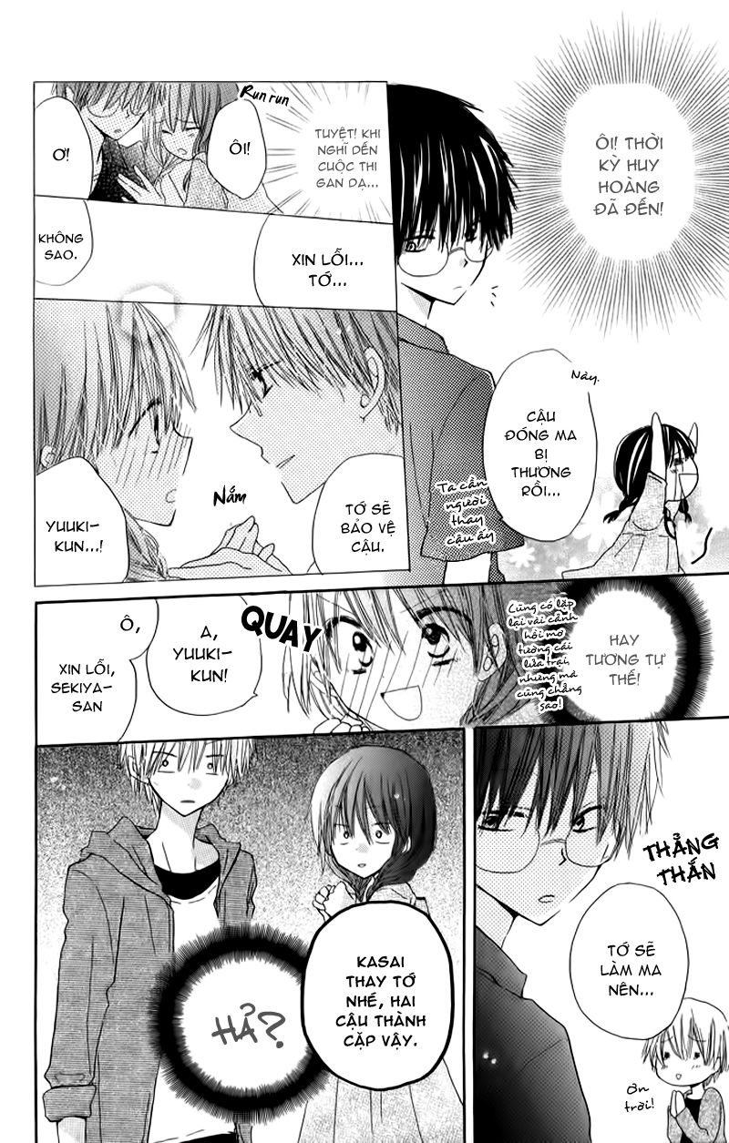 katakoi triangle chapter 3 21