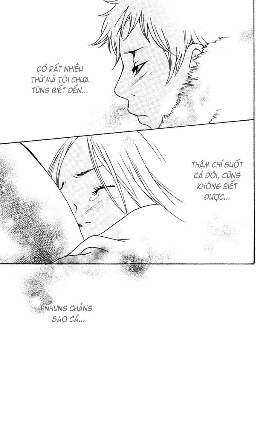 nobody cry chapter 2 40