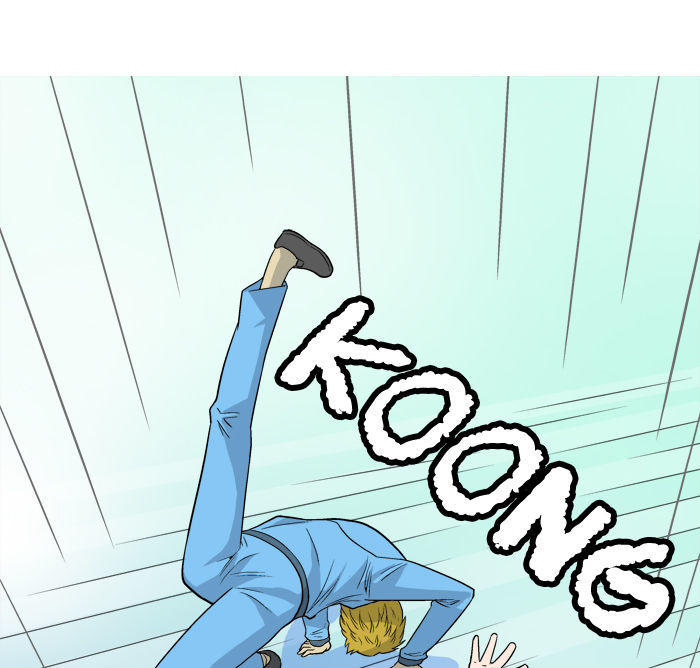 aura from another planet chapter 6 74