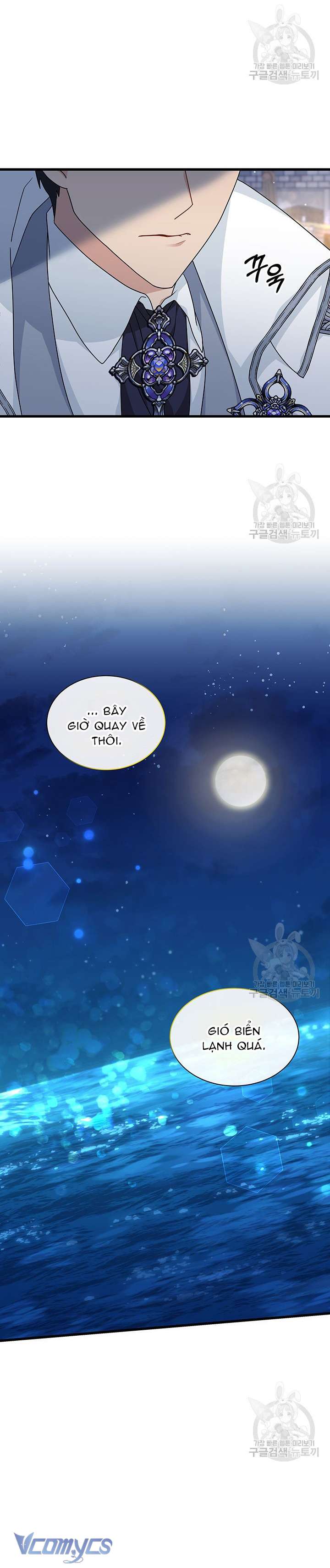 cô gái sẽ trở thành chủ gia đình chapter 18 10