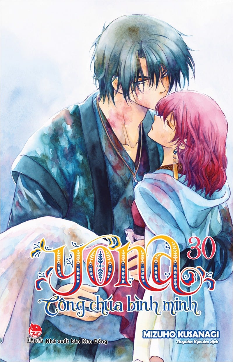 Sách - Yona - Công chúa bình minh - tập 30