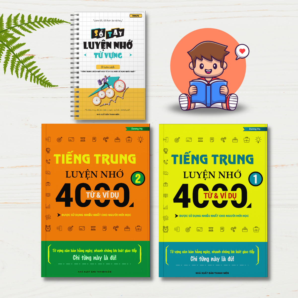 Sách - Combo:Tiếng Trung luyện nhớ 4000 từ và ví dụ tập 1+ tập 2+ sổ tay luyện nhớ từ vựng+DVD tài liệu