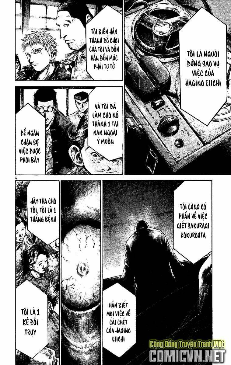 rainbow chapter 58 5