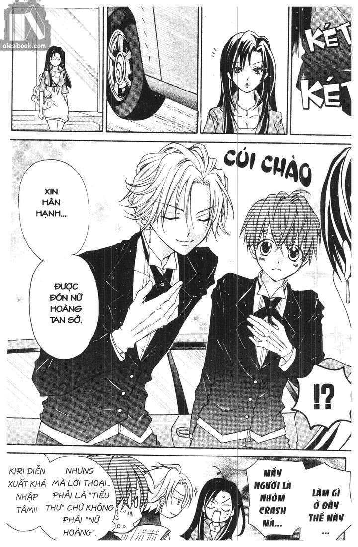 crash! chapter 26 21