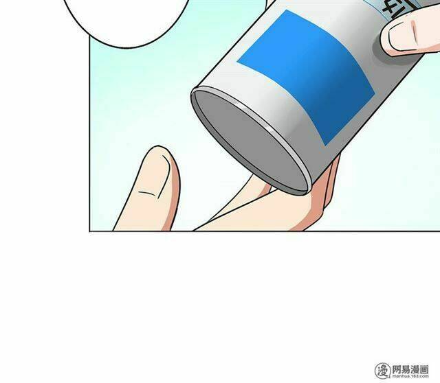 become a girl at night chapter 36 44