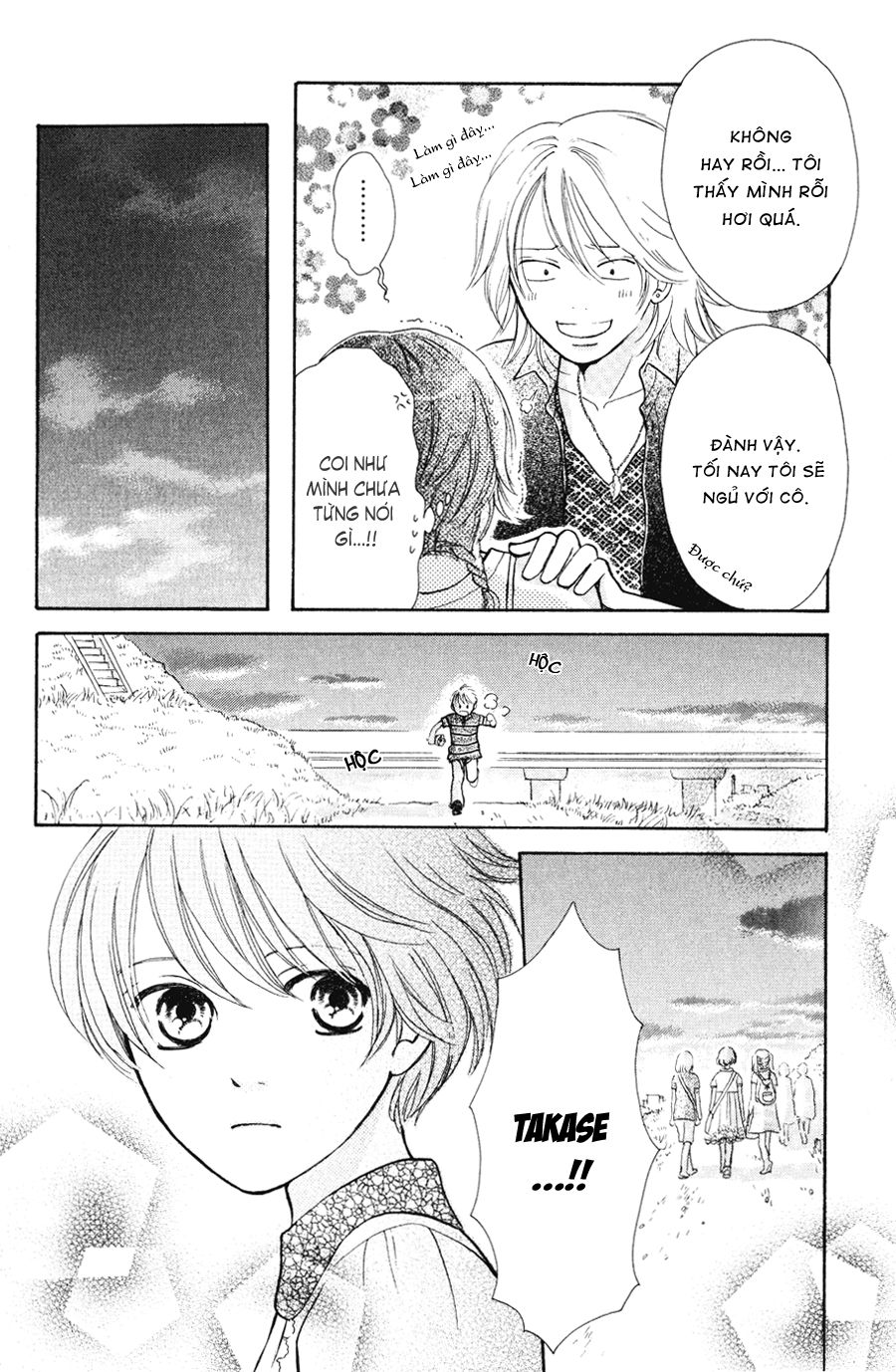 momoiro heaven chapter 6 36