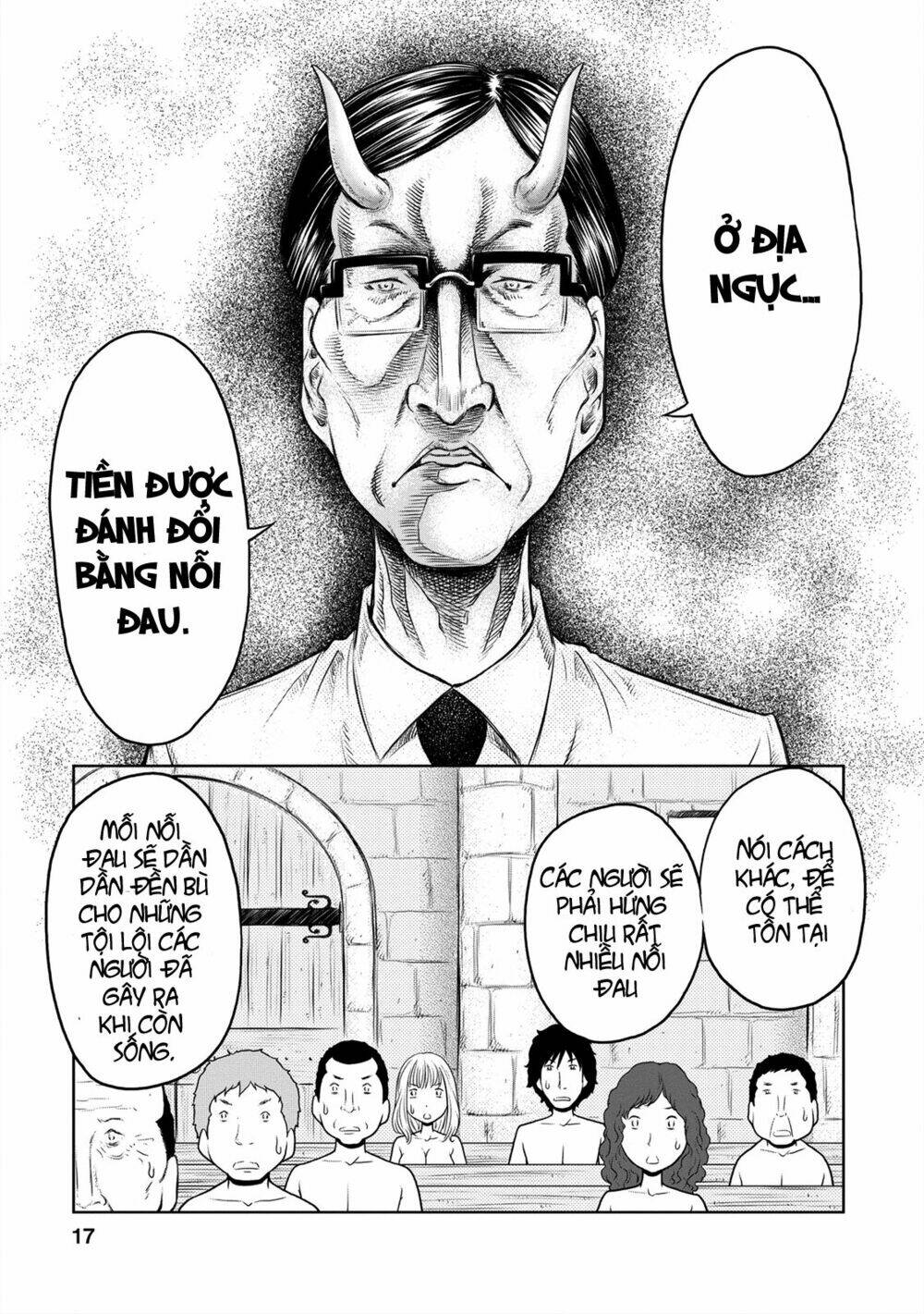 jigokuren - love in the hell chapter 2 19