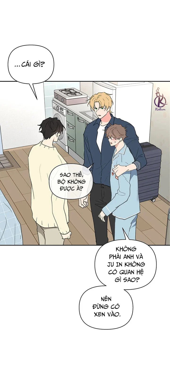 tâm tư của ju in chapter 59 17