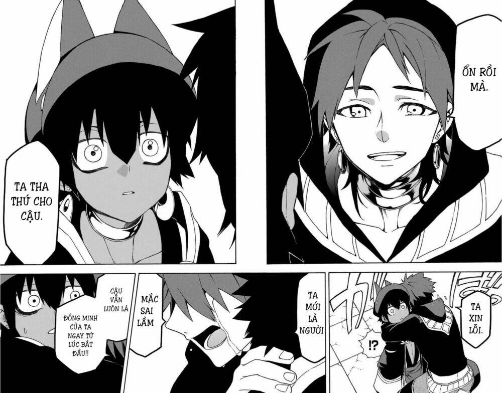 great priest imhotep chapter 8 37