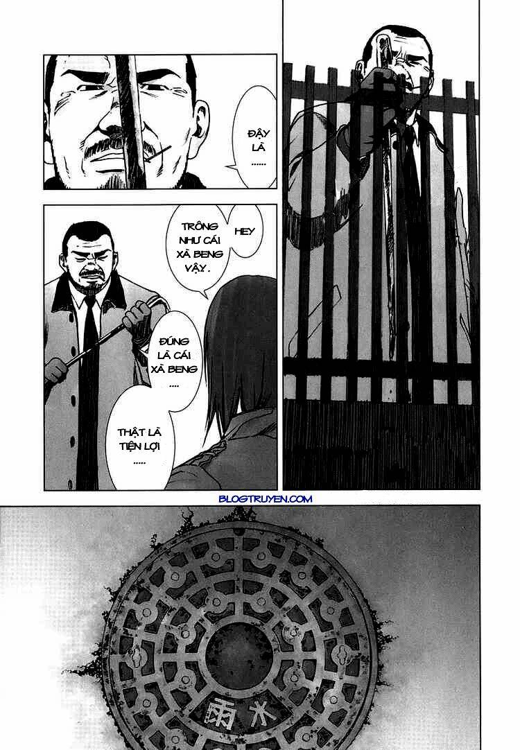 manhole chapter 5 21