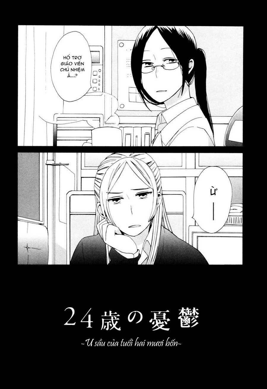 14-sai no koi chapter 16.6 1