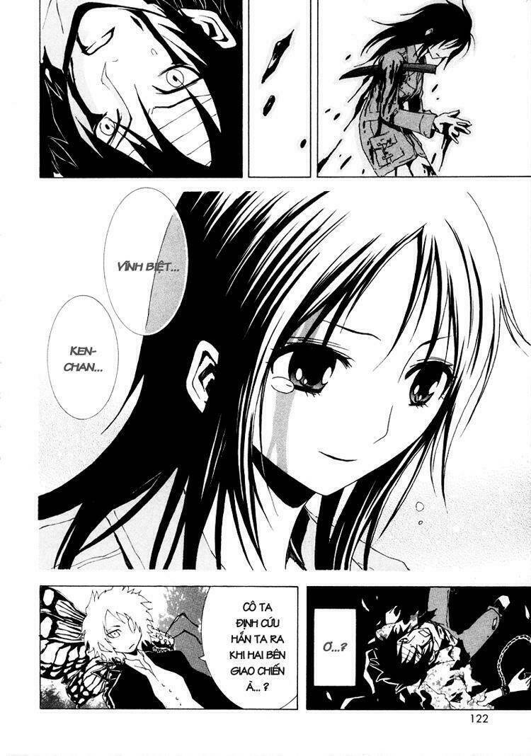 ga-rei chapter 11 31