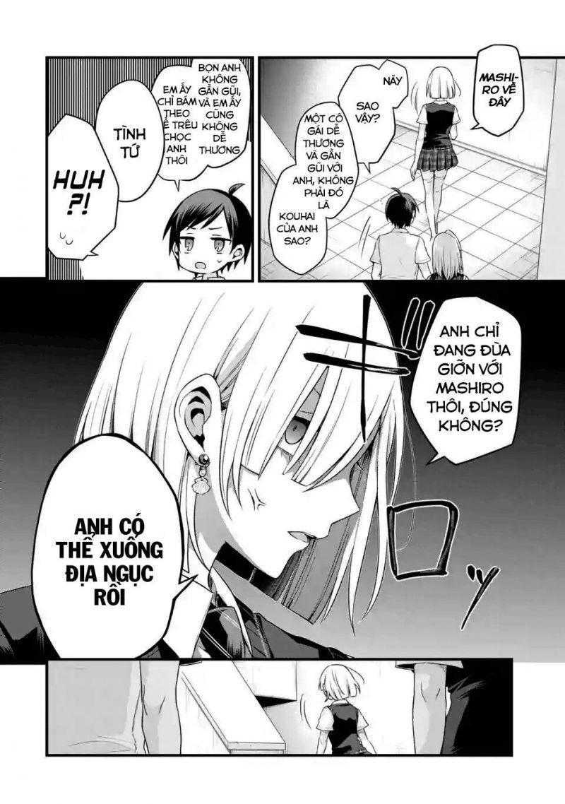 tomodachi no imouto ga ore ni dake uzai chapter 4 31