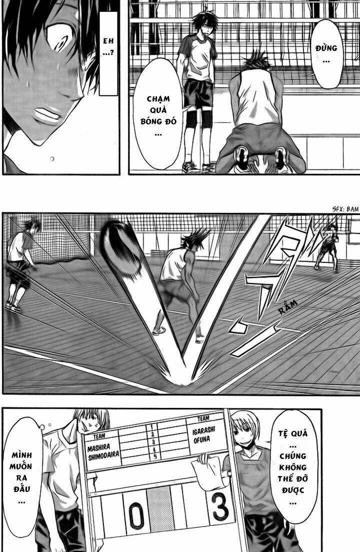 harigane service chapter 5 16